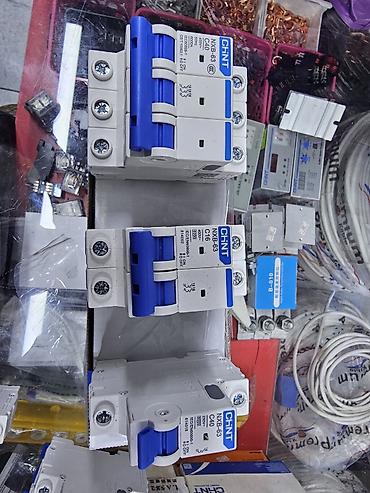 yamaha generator: Мини-автоматические выключатели CHINT NXB-63 (MCB) Назначение: - — 2