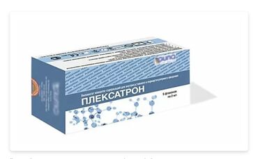спираль мирена купить в турции: ПЛЕКСАТРОН (PLEXATHRON) ИМПЛАНТАТ КОЛЛАГЕН-СОДЕРЖАЩИЙ ДЛЯ