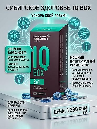 велики детские: Напиток с лактатом магния для детей Vita Mama Dino Mino. Что это: - — 7
