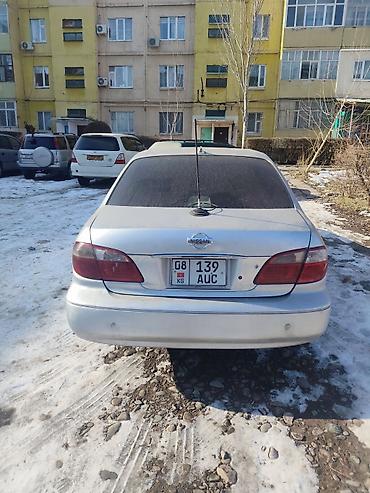Nissan: Nissan Cefiro: 2002 г., 2.5 л, Автомат, Бензин, Седан — 6