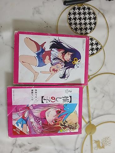 коллекционные: Манга «[推しの子] / Oshi no Ko» — тома 1 и 2 (издание Young Jump Comics — 2