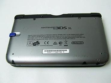 elektronska: U ponudi Nintendo 3DS XL konzola sa naslova. Konzola je odlično — 6