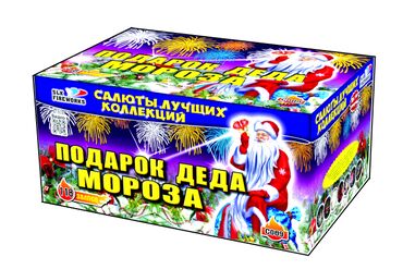 подарки на новый год 2022 бишкек: Салюты и фейерверки в Бишкеке! Пиротехническая компания "ПироМаг"