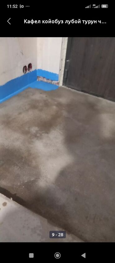 Монтажники: Монтажник. Больше 6 лет опыта — 19