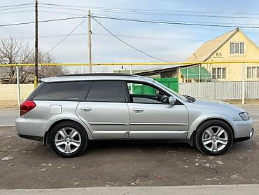 асвальт: Subaru Outback: 2004 г., 2.5 л, Автомат, Бензин, Универсал — 1