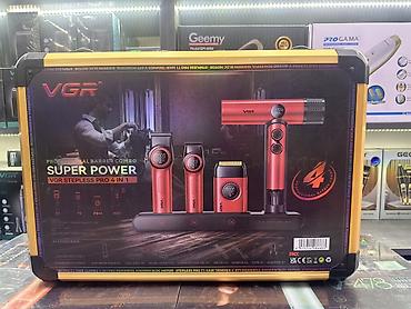 small rig: Профессиональный барбер‑набор VGR Stepless Pro 4 in 1 — комплект из 4 — 1