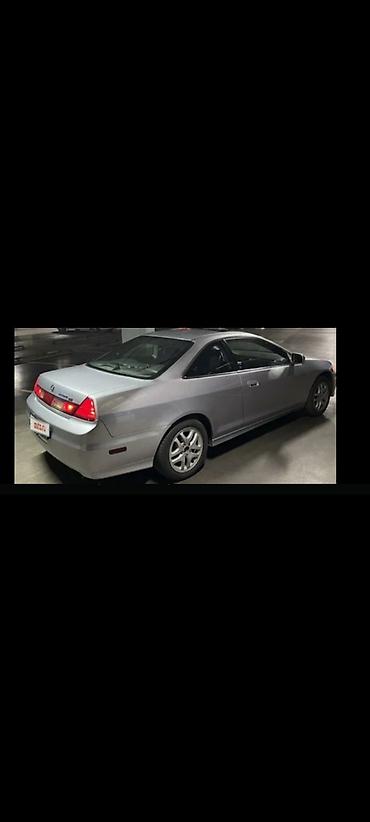 мото honda: Крыло Переднее левое Honda, 2001 г., Б/у, Оригинал — 2