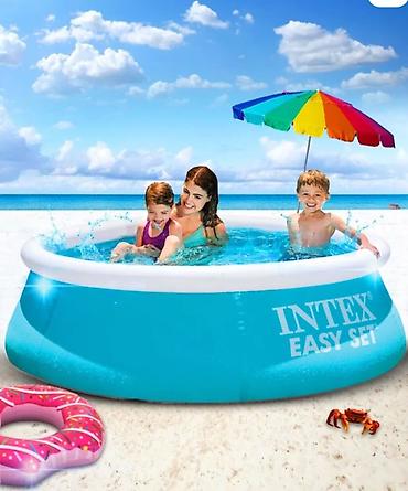 басени: Elektron Nasos Hediyye. Intex 2.44 × 0.61 m şişmə hovuz 🌊 Yay — 1