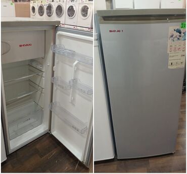 холодильник донбасс: Холодильник Shivaki