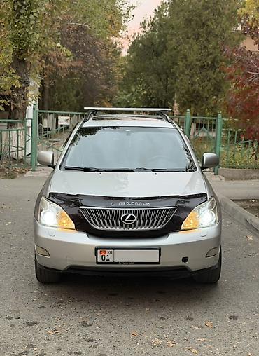 lexus rx400h: Lexus RX: 2004 г., 3 л, Автомат, Бензин, Кроссовер — 3