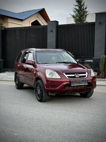 диски опель синтра: Honda CR-V: 2003 г., 2 л, Автомат, Бензин, Кроссовер