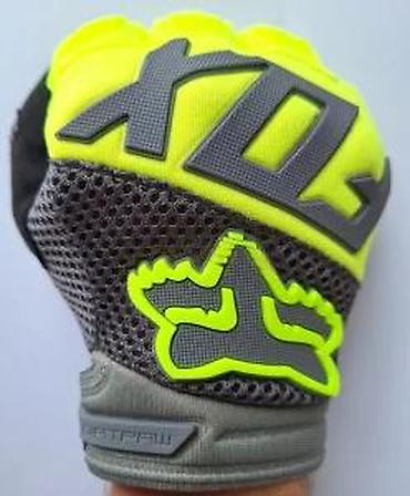 Rukavice: Bоја - Žuta — 13