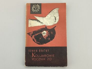 Книжки: Книга, жанр - Художній, мова - Польська, стан - Задовільний