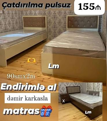 havalı döşek: Yeni, Təknəfərlik çarpayı, Matras ilə — 1