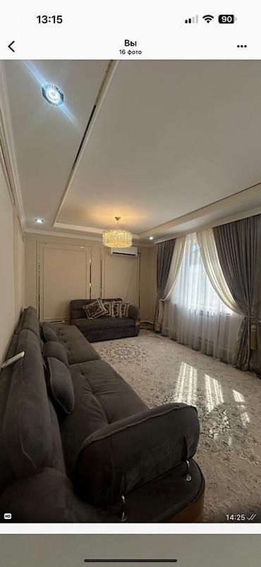 Недвижимость: 5 комнат, 240 м², 5 соток, Маловодное, Собственник — 5