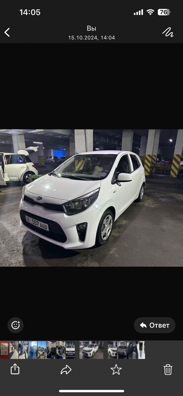 кия морлинг: Kia Morning: 2017 г., 0.1 - engine capacity л, Автомат, Газ, Седан