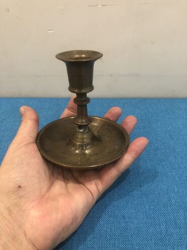 Sikkələr: 1970 il, Latun, Vəziyyəti: Əla — 16