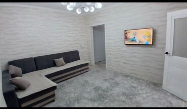 жк нью сити: 2 комнаты, 53 м², 108 серия, 8 этаж, Евроремонт