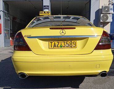 Sale cars: Mercedes-Benz E 200: 2.2 l. | 2007 έ. Λιμουζίνα