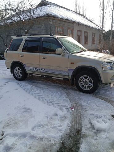 разбор срв: Honda CR-V: 1999 г., 2 л, Автомат, Бензин, Внедорожник