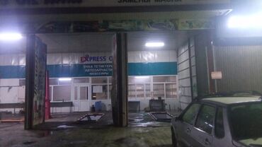 дома в красной речке: Сдаю Пункт замены масла, 120 м², Действующий Бизнес, Без оборудования