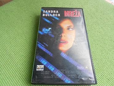 mp3 kup: Film Mreža sa Sandrom Bulok. Originalni VHS. Šaljemo Beksom — 1
