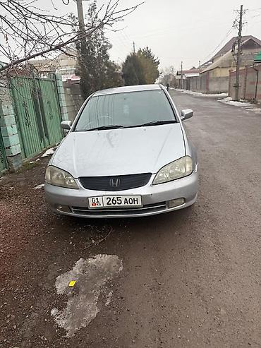 Honda: Honda Avancier: 2002 г., 2.3 л, Автомат, Бензин, Универсал — 2