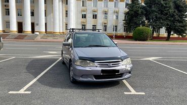 одиссей газ бензин: Honda Odyssey: 2000 г., 2.3 л, Автомат, Газ, Минивэн