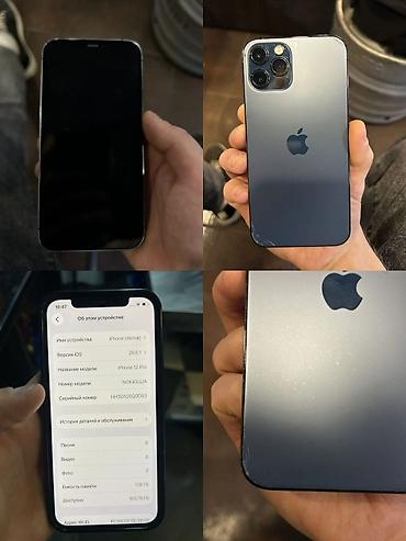 Салам Алейкум! Продаю iPhone 12 Pro 128GB ✅ Память: 128GB ✅ АКБ: 75%