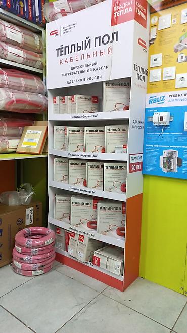 Тепловые завесы: Газовые котлы теплые полы at lalafo.kg — 3 Тепловые завесы: Газовые котлы теплые полы — 3