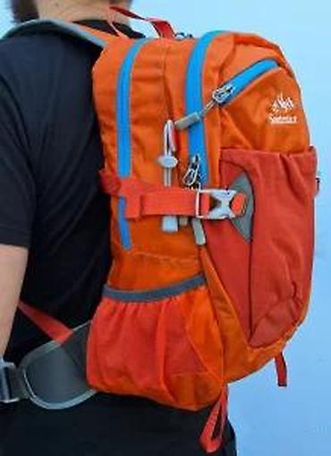 Sportske torbe i rančevi: Planinarski/treking ranac Senterlan Levin 25 - Zapremina: 25 litara – — 20