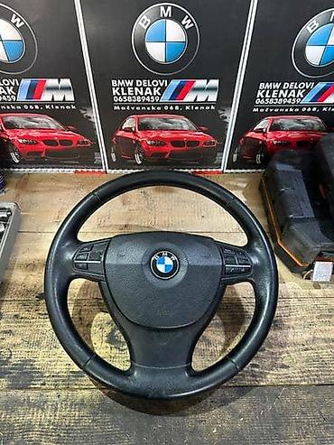 360 kamera za auto: VOLAN F10/11 ZA BMW SERIJA 5 OD 2010. DO 2015. GOD. | Volan F10/11 — 3