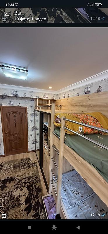 сту: Детская гарнитура, Новый, Для мальчика, ДСП, цвет - Бежевый, Бесплатная доставка — 2