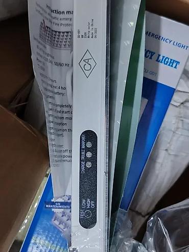 channel: PANIK lampa led 80ld atest. Panik lampa 39led dioda Namena : prilikom — 7