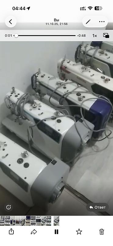 часы феникс: Машинки автомат есть 6 шт отдам все за 80 тыс сом — 1