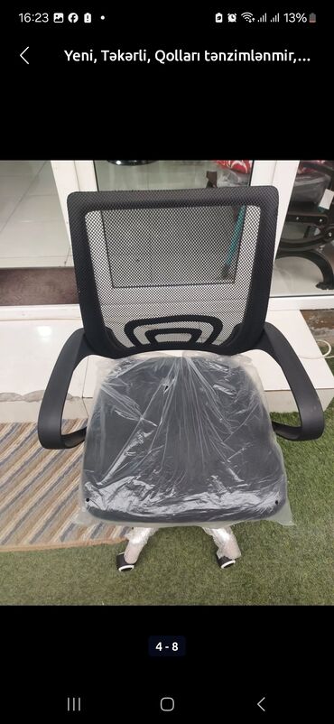 Ofis və oyun kresloları: Yeni, Təkərli, Parça — 5