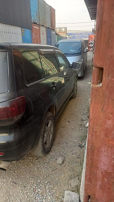 гак айон с: Mitsubishi Airtrek: 2002 г., 2 л, Автомат, Бензин — 3