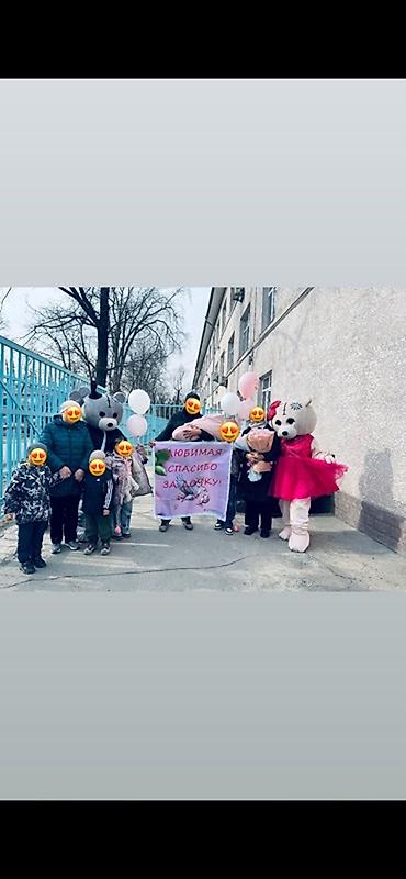 Ростовые куклы: Ростовая кукла, Тедди — 6