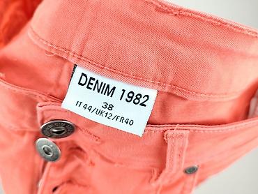 buty maxx: Denim 1982, Jeansy damskie, rozmiar M — 5
