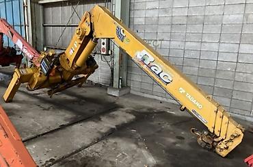 Манипуляторы: Манипулятор, 2018 г., 5 т — 16