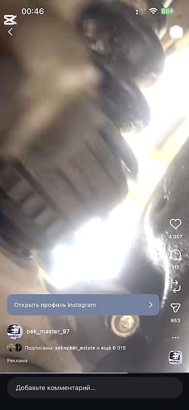 Toyota: Toyota Windom: 2002 г., 3 л, Автомат, Газ, Седан — 11