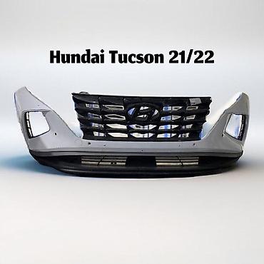 komputer ehtiyat hisseleri: Ön, Hyundai Tucson — 1