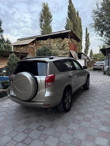 авто корея сайт бишкек: Toyota RAV4: 2007 г., 2.4 л, Автомат, Бензин, Кроссовер — 5