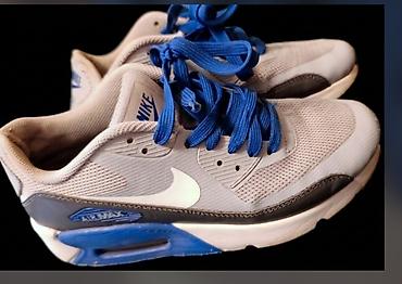 pertlanje patike: Nike Air Max patike - Model: Nike Air Max (serija sa vidljivom Air — 1