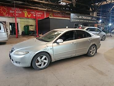 Mazda 6: 2003 г., Механика, Газ, Хэтчбэк