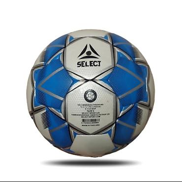 oyun alanı: Select Brillant Super futbol topu - Rəsmi FIFA Quality Pro — 1