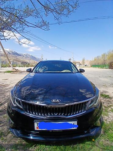 kaiyi e5: Kia K5: 2018 г., 2 л, Типтроник, Бензин, Седан — 5