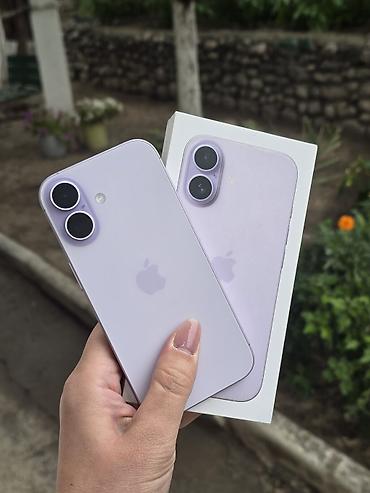 редми 12 с: IPhone 17, Б/у, 256 ГБ, Зарядное устройство, Защитное стекло, Чехол, 100 % — 1