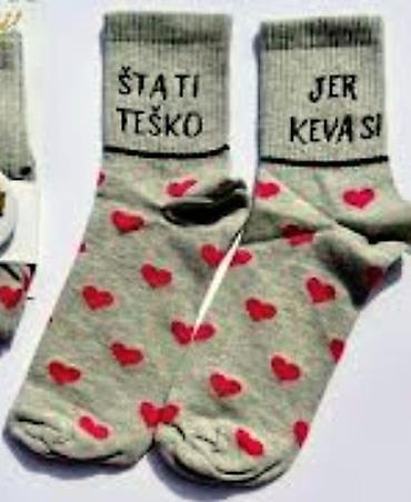 Čarape: Uniseks čarape sa duhovitim natpisima - Model: kratke/mid visine — 4