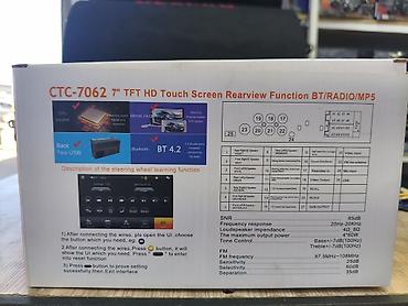 bestune b70: Автомагнитола Pervoi CTC-7062 (2 DIN) - 7" емкостный сенсорный — 3